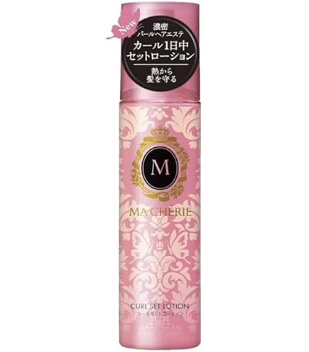 マシェリ　ヘアオイル 10個セット Amazon | マシェリ ヘアオイルEX × 10個セット | Denavio